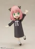 A studio shot of an Anya Forger action figure. Podgląd zdjęcia produktu