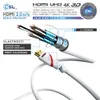 CSL 8k HDMI kábel 2.1, 4K Ultra HD, UHD, Full HD, 3D, ARC, Náhľad obrázku produktu 5