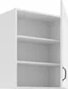 Hängeschrank 60 cm Stilo Weiß Küchenzeile Küchenblock Küche Produktbild-Vorschau 2