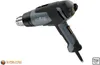 Heißluftpistole STEINEL® HG 2120 E im Koffer-Set | Produktbild-Vorschau 2