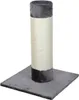 Kerbl Colonne griffoir Opal Ultra 80 cm Gris Voir les images du produit 2