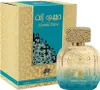 Emper Al Fares Habibi Enta Eau de Parfum, uniseks, 100 ml | Productafbeelding-voorbeeld 3