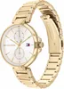 Tommy Hilfiger 1782128 Gold - Veľká jedna veľkosť Náhľad obrázku produktu 2