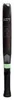 Dunlop Galactica Pro LS 2025 Productafbeelding-voorbeeld 6
