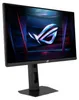 ASUS ROG Strix XG248QSG Ace, 61,2 cm (24.1"), 1920 x 1080 Náhled obrázku produktu 10