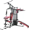 A multi-gym fitness machine with various attachments and weights. Anteprima dell’immagine prodotto