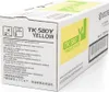 Original Toner für KYOCERA/mita FS C5150DN gelb Produktbild-Vorschau 8