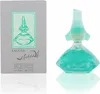 Salvador Dali Laguna Eau de Toilette pour femme 50 ml Voir les images du produit 13