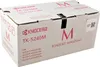 Kyocera TK-5240M Original Magenta 1 Stück(e) Produktbild-Vorschau 8