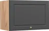 Hängeschrank Vicco Fame-Line Anthrazit-Gold 60 cm Flach, Produktbild-Vorschau 1