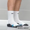 JAKO unisex tréningové ponožky, farba: čierna, veľkosť: Náhľad obrázku produktu 4