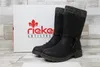 Rieker Damen Stiefel Warmfutter Kordel Winterstiefel Produktbild-Vorschau 13