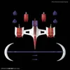 HG 1/144 Grendizer Infinitism Mazinger Z Infinity Produktbild-Vorschau 11