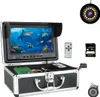 Caméra de pêche sous-marine, résolution 1080P, système Voir les images du produit 1