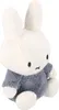 Miffy Miffy Kuscheltier 25cm flauschig blau NIJN915 Produktbild-Vorschau 2