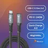 Usb C 3M 3.2 Kabel 240W 20Gbps 4K 144Hz Usb Adapter Produktbild-Vorschau 3