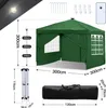 Faziango Pavillon 3x3m Faltpavillon mit 4 Seitenwänden Produktbild-Vorschau 2