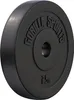 GORILLA SPORTS® Hantelscheiben - 2,5kg Gewichte, 30mm Produktbild-Vorschau 1