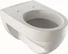 Geberit Renova Nr.1 WC à réservoir plat 6l suspendu, Anteprima dell’immagine prodotto 1