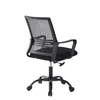 A black mesh office chair shown from a rear-diagonal angle against a white background. Produktbild-Vorschau