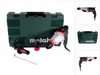 Metabo UHEV 2860-2 Quick Kombihammer Produktbild-Vorschau 15