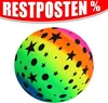 Ball Regenbogen aus Gummi elastisch - ca. 22 cm Produktbild-Vorschau 1