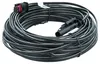 vhbw Niederspannungs-Kabel kompatibel mit Husqvarna Produktbild-Vorschau 1