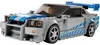 LEGO 76917 Speed Champions 2 Fast 2 Furious Nissan Skyline Produktbild-Vorschau 44