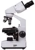 Bresser Optics BINO 40X-400X, Optisches Mikroskop, Schwarz, Produktbild-Vorschau 12