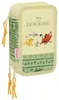 Driedelig etui Mufasa, groen en beige, 12,5 x 19,5 x 5,5 Productafbeelding-voorbeeld 1