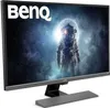 BenQ EW3270U - Moniteur LED - 80 cm (31.5") - 3840 x 2160 Voir les images du produit 19