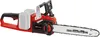 Einhell Power X-Change Akku-Kettensäge GE-LC 36/35 Li-Solo Produktbild-Vorschau 12