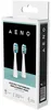 AENO ADBTH7-8, 2 Stück(e), Weiß, 3 Monat( e), Medium, Produktbild-Vorschau 4