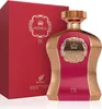 Afnan Highness IX Eau De Parfum 100 ml (unisex) Produktbild-Vorschau 4