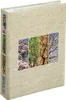 Hama Album Memo Plumule 10x15/200, Beschreibung Produktbild-Vorschau 1