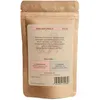 Rosa Natursalz Grob 3000g Produktbild-Vorschau 2