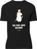 Mr. & Mrs. Panda Größe XL T-Shirt Einhorn Krankenschwester Produktbild-Vorschau 1