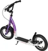 BIKESTAR Tretroller Kinderroller ab 6 - 7 Jahre | 12 Zoll Produktbild-Vorschau 5