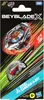 Beyblade X Single Steel Samurai 4-80T G0188 Náhľad obrázku produktu 3