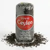 Tanay Ceylon, Schwarzer Tee - 500g Produktbild-Vorschau 1