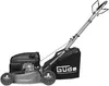 A black and white studio shot of a GÜDE lawnmower. Produktbild-Vorschau