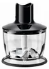 Braun MQ 30, Mixer-Schneidebehälter, 0,5 l, Edelstahl, Produktbild-Vorschau 1