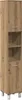 A tall, narrow cabinet with a wood-grain finish and silver handles, standing on four white legs. Náhled obrázku produktu