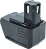 vhbw 2x Akku kompatibel mit Hilti SF100, SF100A, BD2000, Produktbild-Vorschau 8
