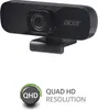 Acer ACR010 - Webcam - Farbe - 5 MP - 2592 x 1944 - Audio - Podgląd zdjęcia produktu 9