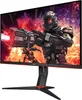 AOC G2 24G2ZE/BK 23.8" LED IPS FullHD 240Hz FreeSync Produktbild-Vorschau 2