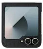 A close-up view of a black smartphone case with a textured pattern, showing the camera lenses and a portion of the screen. Produktbild-Vorschau