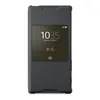 Sony SCR42, Folio, Sony, Xperia Z5, Schwarz Produktbild-Vorschau 2