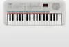 Yamaha Remie Digital Tastatur Silber  Silber One Size Produktbild-Vorschau 5