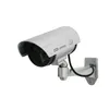 4x Kamera-Attrappe mit blinkender LED IR1100 S IR outdoor Produktbild-Vorschau 6